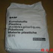  惠陽新圩宜仙鞋材制品廠 主營 eva拖鞋底 運(yùn)動鞋底