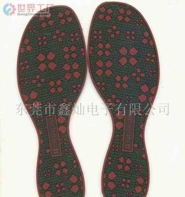 東莞高步中志鞋材廠_世界工廠網全球企業(yè)庫