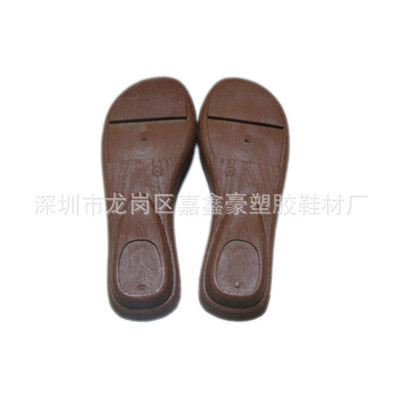 【供應木紋鞋底 出口歐美的休閑木紋鞋底 來圖來樣開模生產鞋底】價格,廠家,圖片,其他鞋輔件,深圳市龍崗區(qū)嘉鑫豪塑膠鞋材廠-
