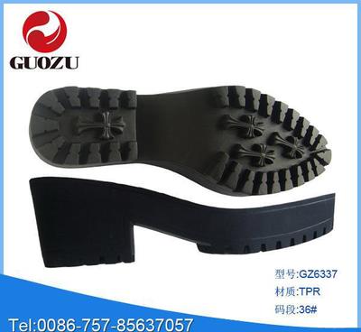 【專業(yè)廠家生產(chǎn)內(nèi)銷女裝高跟尖頭時(shí)尚高邊TPR鞋底 熱銷中】?jī)r(jià)格_廠家_圖片 -