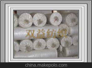 無紡布中底供應(yīng)商,價(jià)格,無紡布中底批發(fā)市場(chǎng) 