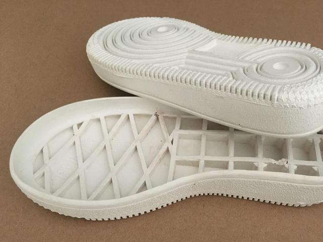 美料,專業(yè)的鞋材信息與交易平臺(tái).