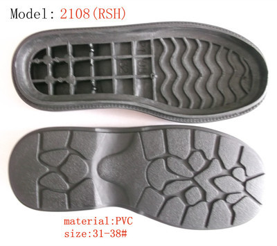 【廠家直銷耐磨PVC鞋底 男裝大底批發(fā)】?jī)r(jià)格,廠家,圖片,其他鞋輔件,佛山市南海區(qū)黃岐粵海鞋材廠-