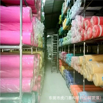 【專業(yè)手袋鞋材帆布廠家16安滌棉黑色帆布33滌棉黑色16OZ黑色帆布滌棉帆布】東莞市虎門惠和紡織品經(jīng)營(yíng)部 - 產(chǎn)品庫(kù)