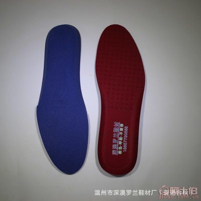 【可定做廠家直銷新款高麗棉運(yùn)動(dòng)鞋墊PU男女士防臭豬皮休閑透氣鞋墊批發(fā)13013】溫州市深澳羅蘭鞋材廠 - 產(chǎn)品庫(kù)