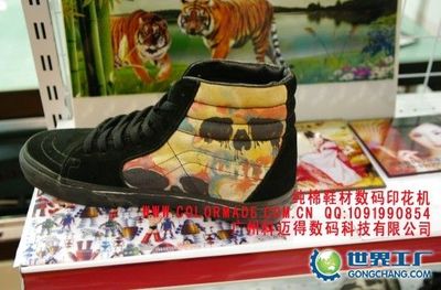 主營(yíng)產(chǎn)品_河北省高邑紡織機(jī)械廠