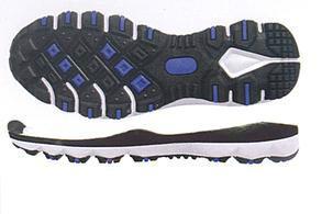 微波烘干設備在鞋材行業的應用與選擇