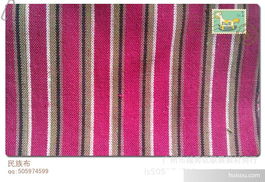 廣州市民族風格混紡、交織面料及全棉小提花批發(fā)價格分析