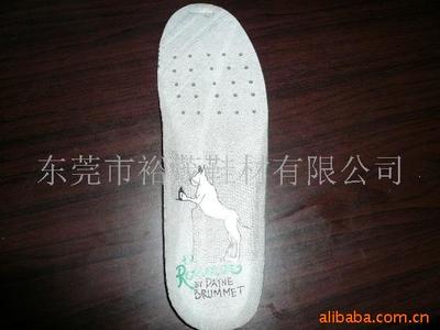 高密度回力EVA鞋墊 價格、供應及廠家批發(fā)指南